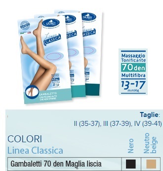 SAUBER GAMBALETTO 70 MAGLIA LISCIA NEUTRO BEIGE 4 LINEA CLASSICA - Parafarmacia Mostacciano