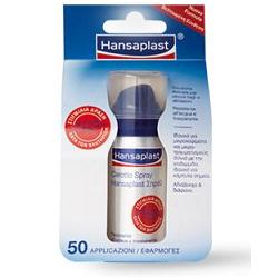 CEROTTO SPRAY HANSAPLAST 50 APPLICAZIONI 32,5 ML - Parafarmacia Mostacciano