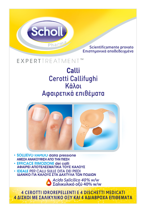 CEROTTO CALLIFUGHI DURONI 2 CEROTTI + 2 DISCHETTI - Parafarmacia Mostacciano