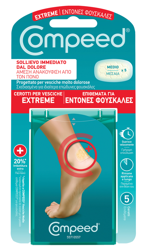 COMPEED CEROTTI PER VESCICHE EXTREME 5 PEZZI - Parafarmacia Mostacciano