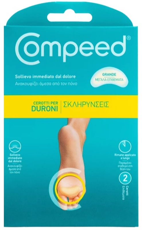COMPEED CEROTTI PER DURONI LARGO 2 PEZZI - Parafarmacia Mostacciano