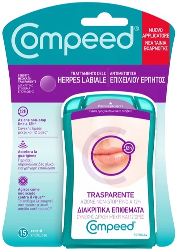 COMPEED TRATTAMENTO DELL'HERPES LABIALE 15 PEZZI - Parafarmacia Mostacciano