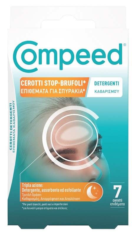 COMPEED CEROTTI STOP BRUFOLI DETERGENTI 7 PEZZI - Parafarmacia Mostacciano